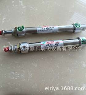 JUFAN君帆气缸AL2A-G-SD/FA/LB/CA-80*25X40*50*75X100X150*200ST