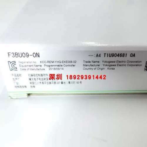 /F3BU09-0N 模块底板8插槽