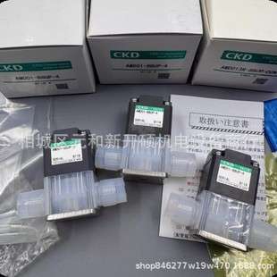 CKD减压阀R1000/R2000/R3000/R4000-6/-8/-10-W/TBS4/S5