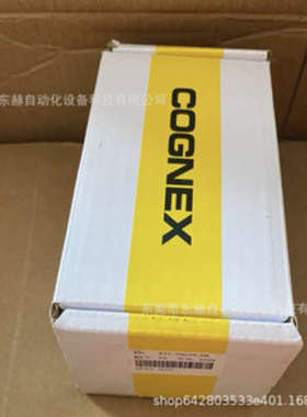 COGNEX康耐视固定读码器DM70L