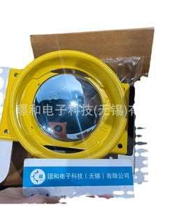 日本ARROW 电子音警报灯ACM-24MY-D红色