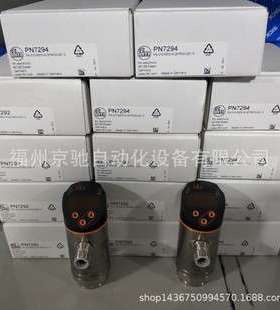 LR7000 LR7300 LR8000 LR8010 LR8300 LR9020 LT3022 LT3023