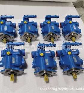 液压油泵美国 VICKERS威格士油泵 PVM074ER09GS04AAA28000000A0A