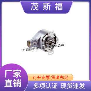 SICK编码器 AFM60B-BHAA004096编码器施克编码器