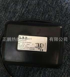 L.G.B点火高压线圈LGB1*8KVCod.15995