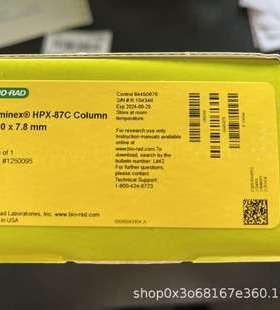 伯乐Aminex HPX-87H Column 300x7.8mm糖分析柱 1250095