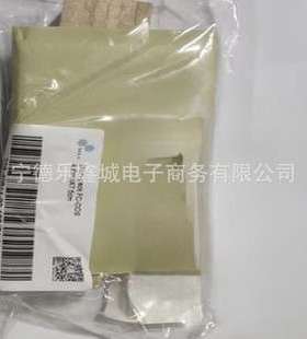 岛津 228-40511-92 分析色谱柱COLUMN FC-ODS75X4.6