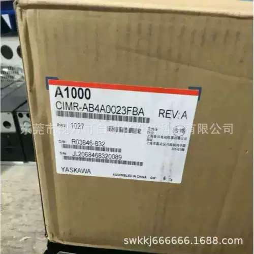 CIMR-AB4A0023FBAA1000系列7.5KW变频器