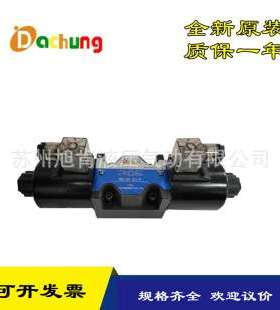 DACHUNG达众电磁换向阀DSG-02-3C6-A5-N DSG-02-3C6-N-A2