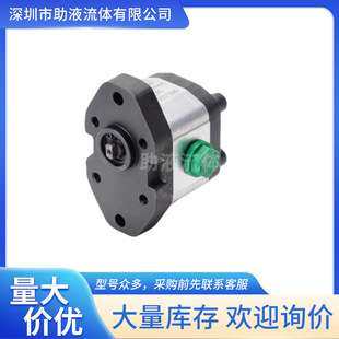 Roquet双向泵M系列齿轮泵1M1.5DF22T微型泵农机液压泵