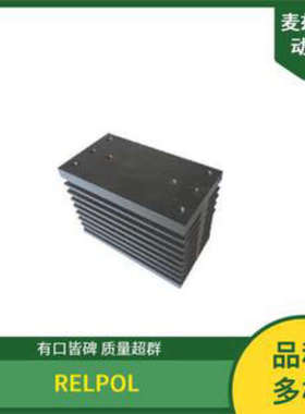 转换型继电器 804289 RELPOL 工业底座 2615826