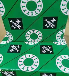 IAN 德国进口轴承 HJ312 HJ2312 HJ2213 HJ313 HJ2313 HJ2214 HJP