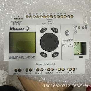 金钟穆勒819-AC-RC 721-DC-TC