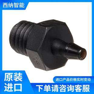 Value Plastics螺纹接头X 410系列