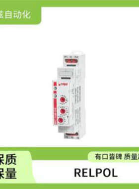 RELPOL 继电器底座 804532 电磁微型 2617132