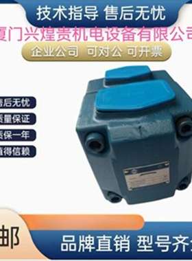 台湾HIGH-TECH海特克叶片泵PVL23-53-66-F-1R-LL