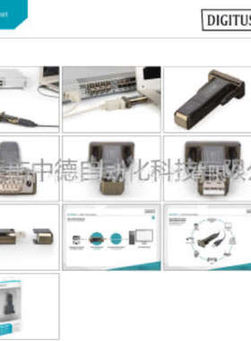 DIGITUS DN-3026 DN-95109 DS-53400 DS-55352 DA-71158 DS-55204