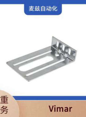 21644.05 配件 民用系列 插头和插座 Vimar 17010.L.B