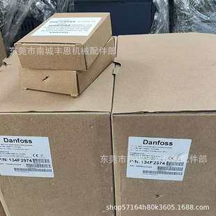 131B0139 FC-302P3K0T5E20H2XXCXXXS 丹佛斯变频器
