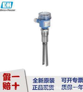 EH FTL51B-AAA4ADAAA2CJI1WSJLA音叉开关