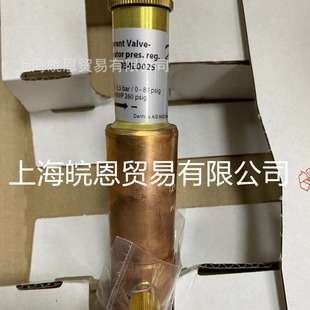 KVC22 034L0144 KVL12 034L0041 丹佛斯Danfoss热气旁通阀