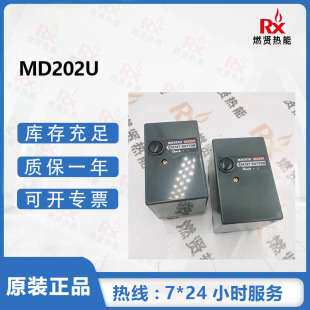 韩国美都 控制器 MD202U