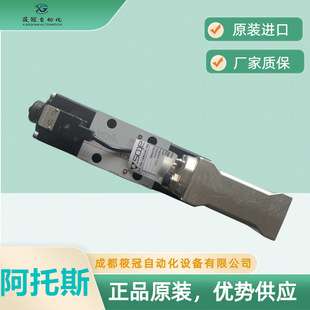 DKZOR-TEB-SN-NP-171-S5 10-PE意大利阿托斯比例阀ATOS