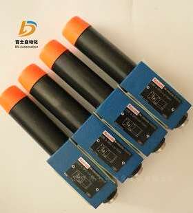 德国力士乐Rexroth减压阀ZDR10DP2-5X/150YM