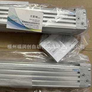 费斯托FESTO DGPL-18-400-PPV-A-KF-B 161977 无杆气缸