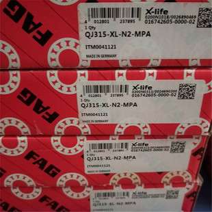 QJ308 309 QJ315-N2-MPA 德国轴承 QJ 314 313 312 311 310 309 N