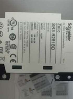 PLC 可编程控制器扩展电缆TSXCBY720K