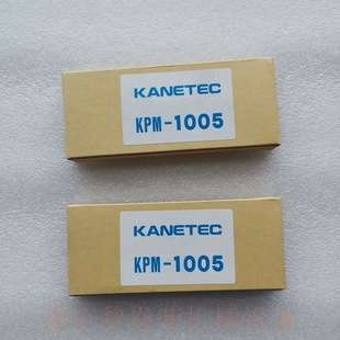 日本KANETEC磁铁底座RH M105B磁铁底座延庆