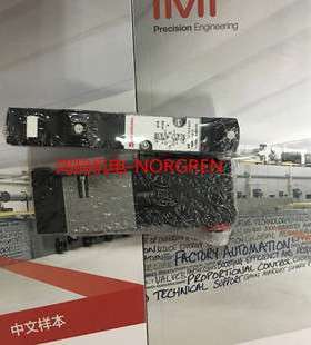 V096511R-E318A电磁阀/诺冠NORGREN