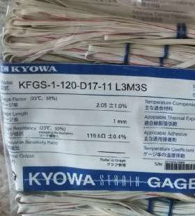日本KYOWA共和 应变片KFGS-2-120-C1-11 单轴应变片