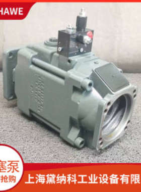 哈威V60N-110 RSFN-2-0-03/LSP/ZL-2/110/300-200变量轴向柱塞泵