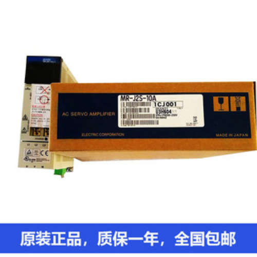 三菱伺服速度MR-J2S-350A-PY091 MR-J2S-20B-S149 MR-J2S-22KB4