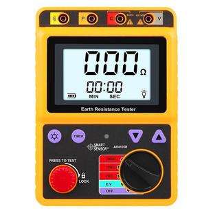希玛AR4105A接地电阻仪AR4105A/AR4105B/ST4105A摇表测量仪