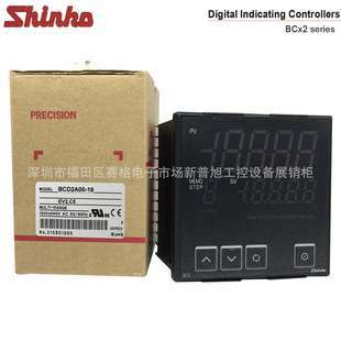 SHINKO神港温度控制器BCD2A00-16 2组报警RS-485通信数显温控表