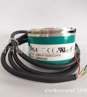 莱卡lika编码器C58R-H-2048ZCU415 414 412-1024zcu415