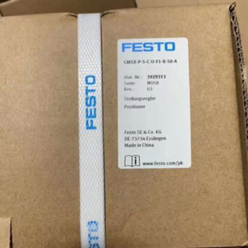 费斯托定位器CMSX-P-S-C-U-F1-D-130-A/ CMSX-P-S-C-U-F1-S-130-A