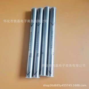 堀场 HORIBA ENDA-640 触媒管