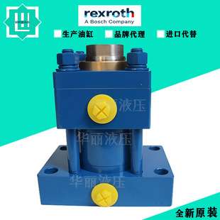 力士乐 Rexroth拉杆油缸液压缸CDH2MP5/125/80/330A30/B11 CX UMZ