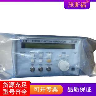 日本NF 信号发生器 DF1906