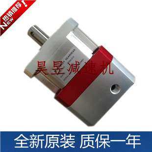 ns90-010 ns115-040 ns60-003 高精密减速机 gearhead