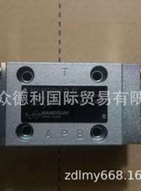 瑞士WANDFLUH万福乐电磁阀AEXd4Z60a-G24/L15