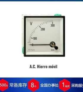 西班牙zurc电能表edmk-itf-c2