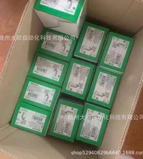 STBEPI2145K STBEHC3020KSchneider模块