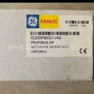 IC200PBI001 IC200PBI001-HG