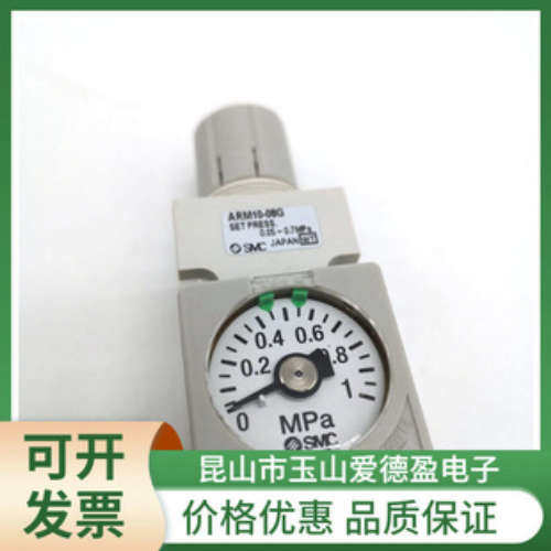 SMC减压阀ARM10F1-08GP单体式调压阀惠