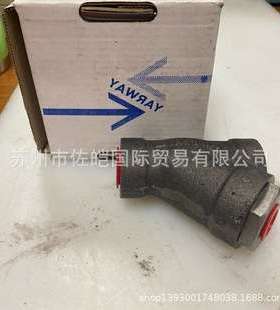 进口YARWAY927891-01型号高温管道通过PEDY型过滤器